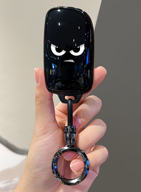 领克10emp钥匙套900汽车z20新款07高级08男女z10专用壳扣2026款26