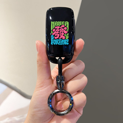 专用长安糯玉米钥匙套奔奔estar逸动xt逸达cs55plu车cs35悦翔v7壳