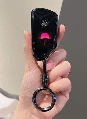 大众高尔夫8凌渡L钥匙套id3汽车id4途观lpro揽境id6揽巡途昂x壳扣