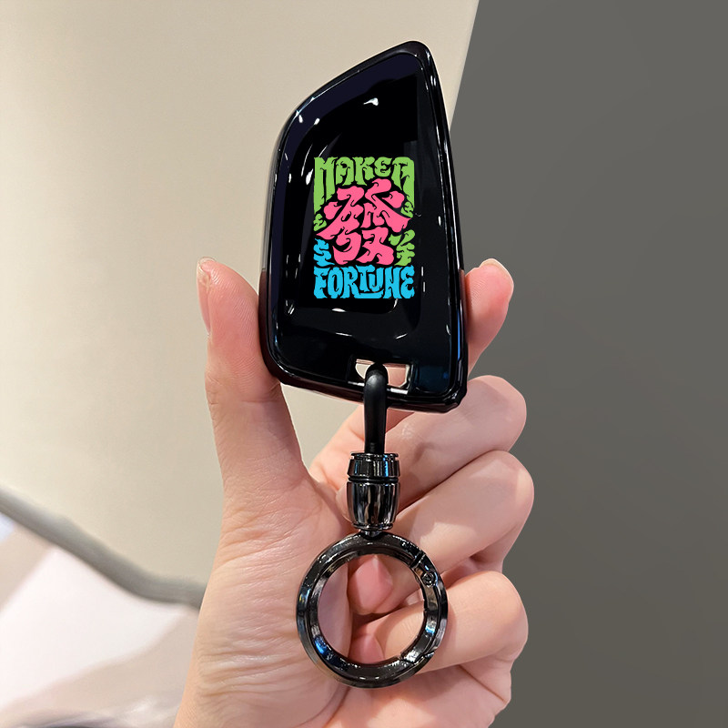 专用宝马3系钥匙套x3三五5系x5刀锋525新款530li汽车320壳ix1x2扣