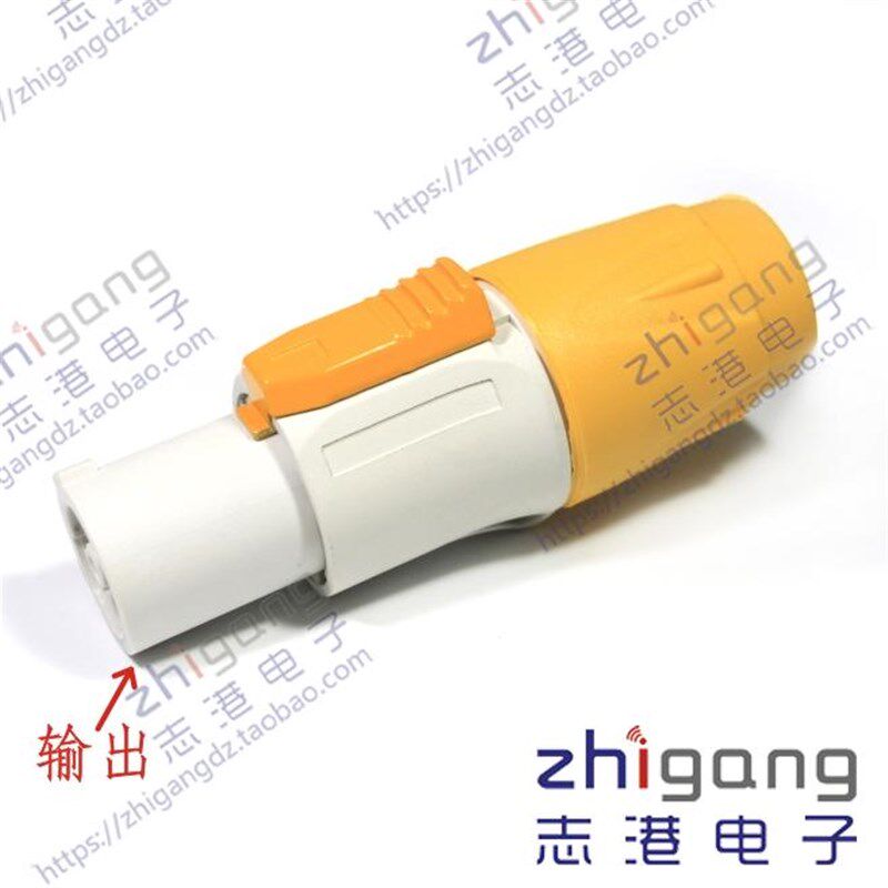防水LED显示屏音响电源输出插头 交流航空电源 20A 卡侬型带锁