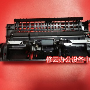 B1265进纸器 适用于戴尔B1160 B1260DN B1165NFW 进纸组件 B1163