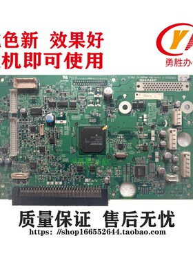 夏普MX-2318UC 2018UC 2638NC 3138NC 3118UC 主板 图像板