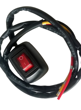 汽车粘贴开关12V24V通用车内免打孔小船形按钮断电简易改装新品