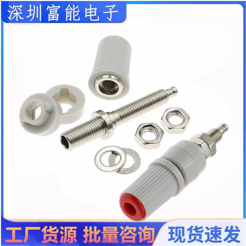 M5*48纯铜接线柱30A大电流5mm接线端子接地柱插头4MM香蕉面板插座