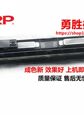 夏普 MX 283 363 453 503 AR 4528 U N 显影仓 显影组件 载体仓