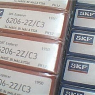 6206ZZC3 30*62*16 SKF进口压缩旋机轴承内径30外径62高度16毫米