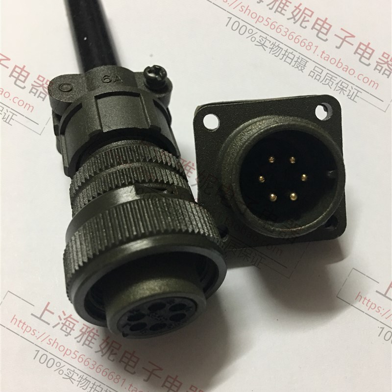 重强航空插头 5015美军标系列 3102/3106 14-6(6芯) 航空插座
