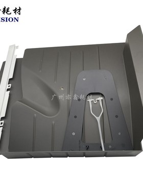 夏普MX3050 3081 3570 4081 6081 4050 4021接纸盘  托纸板