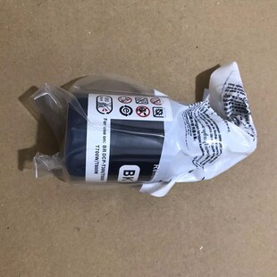 适用兄弟DCP-T500W T510W T300 T310 T800 700 710 810 910DW墨水