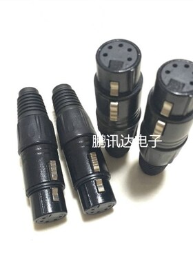 黑色镀金5芯卡龙头 调音台插头 平衡连接器卡农头 五芯卡龙公母头