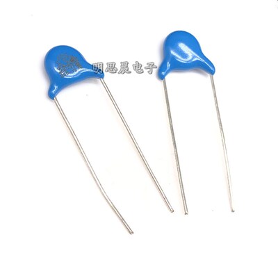 Y1/Y2安规电容400V 222M 2.2NF 332M 3.3NF 472M 4.7NF  脚距10mm