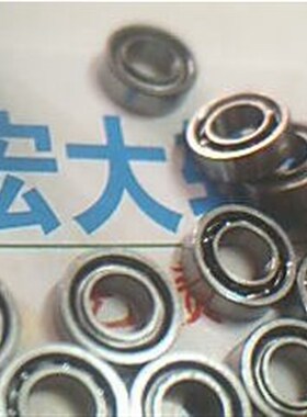 MR63 3006 630 673 3*6*2 ESKY直升机EK1H-E004A EK1-0213轴承