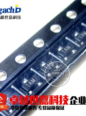 贴片三极管 MMBT3904LT1G 2N3904 丝印1AM SOT23  54元一盘3K