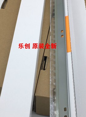 原装夏普MX 4110 4128 5128 4111 5110 4148 5148NC硒鼓 清洁刮板