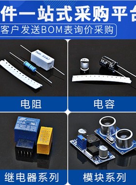 全新 TL062 TL062CDT TL062CDR SOP-8 TL062C 运算放大器