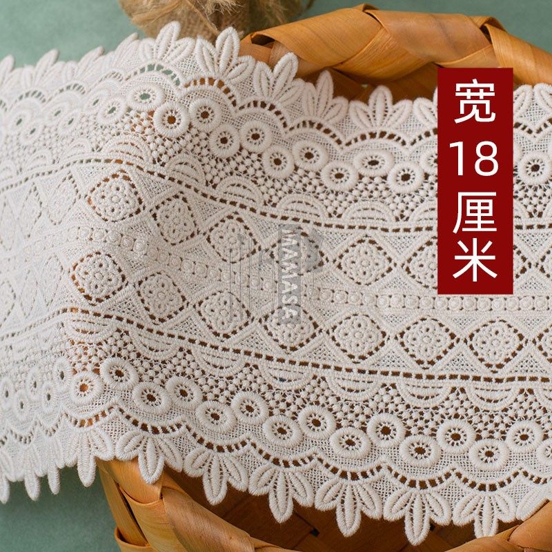 裙子短了接边布加长裤脚蕾丝花牛仔裤手工辅料衣服领口10厘米宽,电动车/配件/交通工具,电动车锁,淘宝优惠券,粉丝福利购,淘宝优惠卷