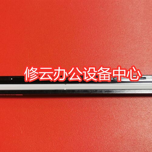 适用于HP128 HP126A M128FP M127扫描器 扫描头 扫描盒 扫描组件