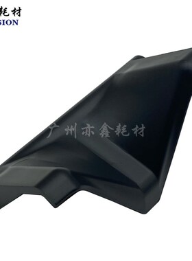 理光MP7503 MP6503 MP9003 AF1075定影出纸底下摇摆黑色塑料4422