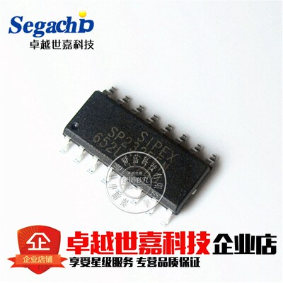 全新 SP3232 SP3232ECN SP3232EEN 收发器 RS232 3.3V-5V SOP-16