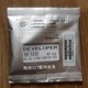 京瓷5021M5521 P5026cdn cdw 适用 M5526cdn P5018cdn载体