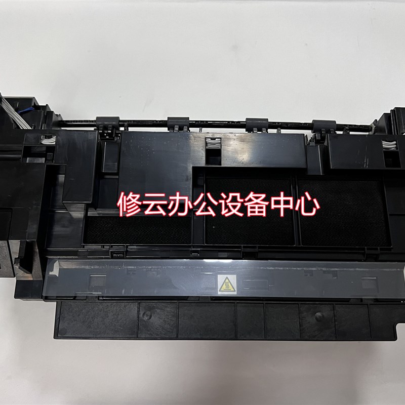 适用于兄弟HL-L8260 9310 9570 MFC-L8900出纸器 出纸杆 出纸组件