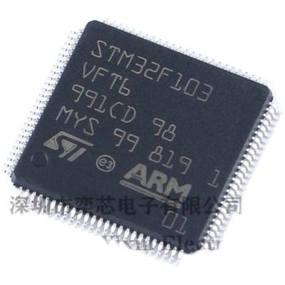 原装 STM32F103VFT6 LQFP-100 ARM Cortex-M3 32位微控制器-MCU