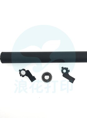 适用斑马GK420T GX420T GK430T GX430T走纸压胶辊滚轴印齿轮卡扣