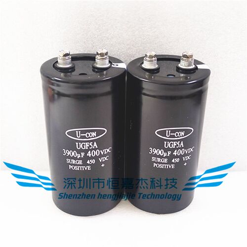 UGF5A全新金元U-CON 400V3300UF原装变频器电解电容450VDC3900UF