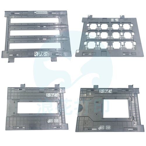 适用EPSON爱普生V700 V750 V800 V850 4870 4990胶片底片夹甲架框