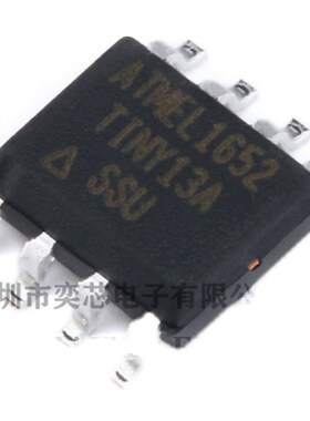 原装正品 贴片 ATTINY13A-SSUR SOIC-8 芯片 AVR 8位微控制器