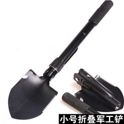 工兵铲多功能小号军工用铁锹铲子钓鱼户外用品锰钢折叠兵工铲中国