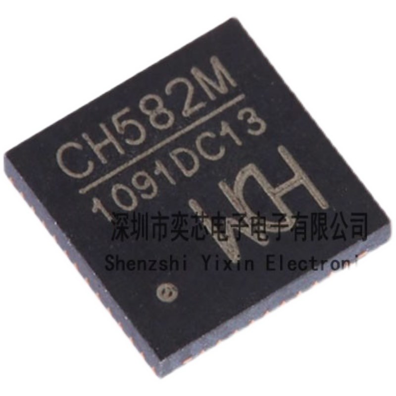 原装全新正品 CH582M QFN-48 BLE无线通讯的32位MCU微控制器芯片