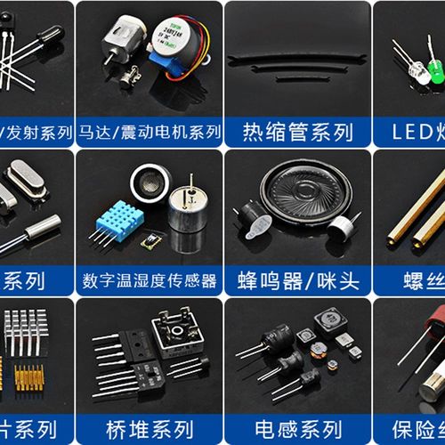 全新 CD2399GP CD2399=PT2399直插DIP16 音频数字混响电路