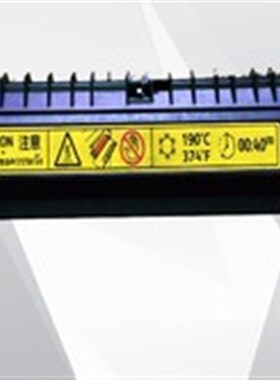 施乐 p2108 p3105 加热 定影器  6500 6600 定影器 加热组件