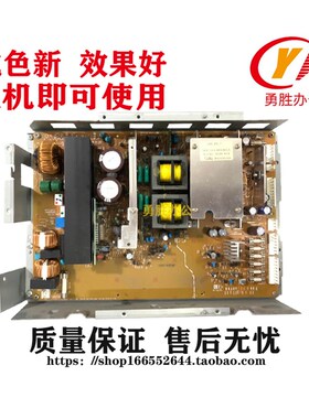 夏普 MX M623 753 U N 启动电源 电源板 电源组件 DC电源电路板