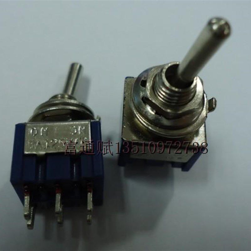 限量疯抢现货供应钮子开关摇头摇杆拨动MS-202 ON-ON六脚二档