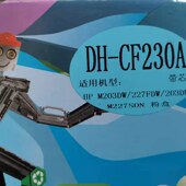 多能多DH M227SDN 203DN CF230A打印机粉盒HP203DW 227FDW