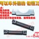 400 SP810切槽刀片 切断刀片 横向切槽 MGMN300 切刀刀片 200