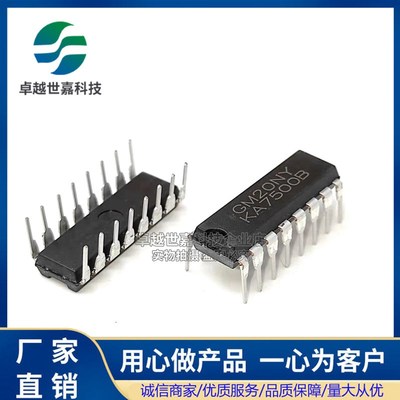全新 KA7500B KA7500BD KA7500 直插 DIP-16 PWM 电源控制器芯片
