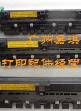 美能达DI1611 162 163 7616V 2011 152 183定影器 加热器组件