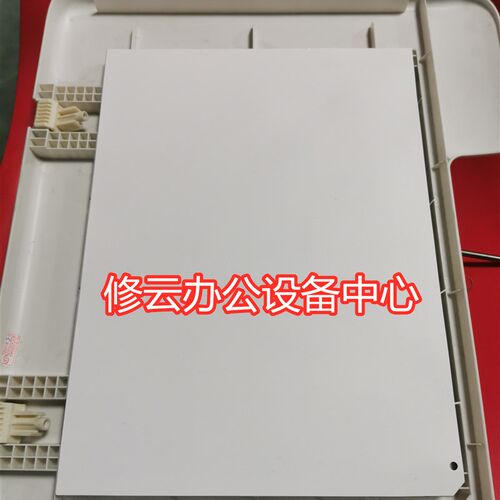 适用 联想M7206 7206W 7216 扫描盖板 上盖 接纸盘 硒鼓上盖