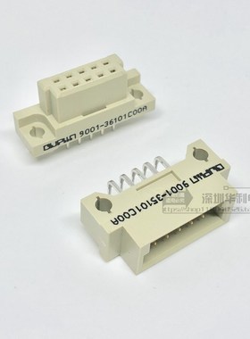 欧式插座 9001-36101C00A 35101C00A210两排10芯直脚母头弯脚公头