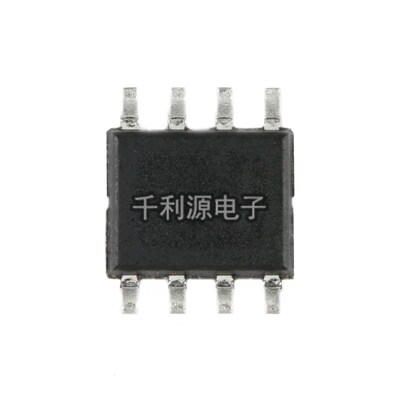 全新原装 NCE4953 SOP-8 双P沟道 MOS场效应管IC芯片 30V/5.1A
