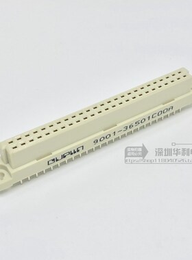 欧式插座DIN250 2*25p 9001-36501COOA 直母 2.54间距