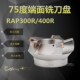 RAP400R 125 RAP75度壳型铣刀盘 100 1604废角刀盘