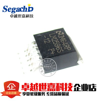 贴片 TO-263 LM2596S-12 开关式稳压器 3A 12V LM2596 全新原装
