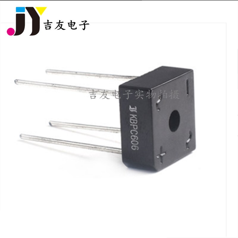 单相整流桥KBPC5010/KBPC3510/KBPC2510/1510/3502/15-50A 1000V