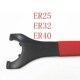 ER32UM ER螺母扳手ER25UM ER40UM型螺帽扳手 ER扳手 数控刀柄扳手