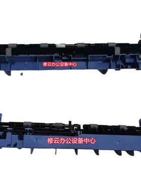 兄弟HL-B2000D/B2050DN/2595DW/HL2375DW/2550后部出纸传感器杆子